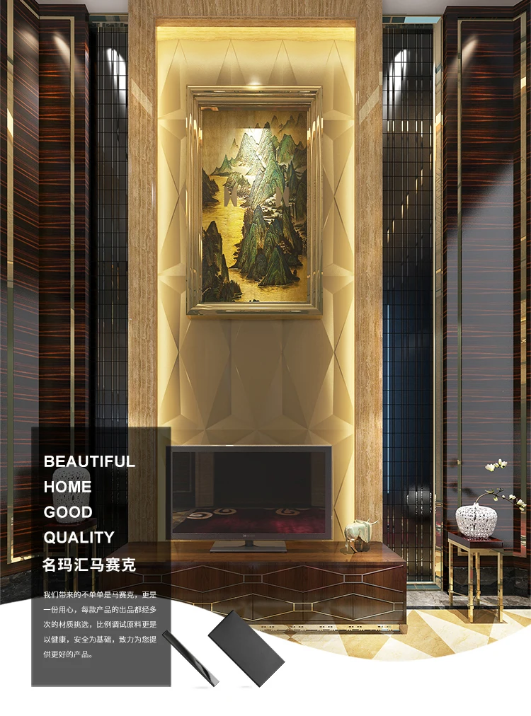 YY-589 黑色中条不锈钢 (11)