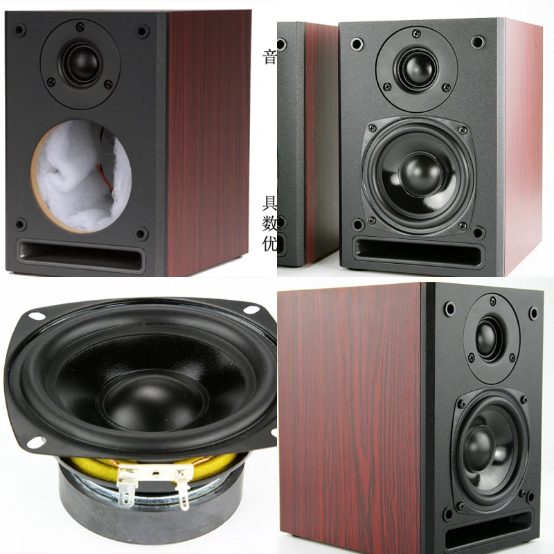 50W*2 High-power Audio Speaker D42 Fever Desktop Hifi Passive Bookshelf Speaker TV Surround Front Guide Wall-mounted