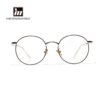 

Round metal flat mirror men's art retro fine frame glasses women