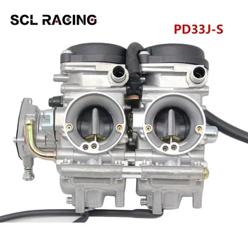 

Alconstar 1PC Motorcycle 33mm Carburetor PD33J-S Carb For YAMAHA RAPTOR 660 660R YMF660 2001-2005 500cc 600 700cc Racing Motor