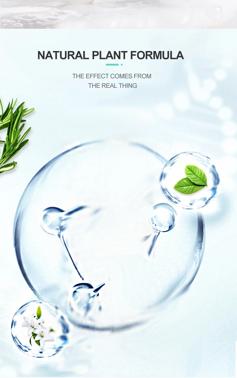 宠物沐浴露详情页_03