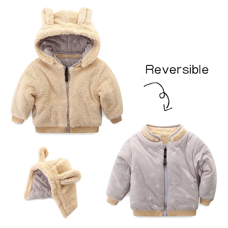 

2018 Autumn And Winter Baby Modeling Coat Thick Plush Children zobo fan chuan Reversible Hat Removable Shoulder Tops