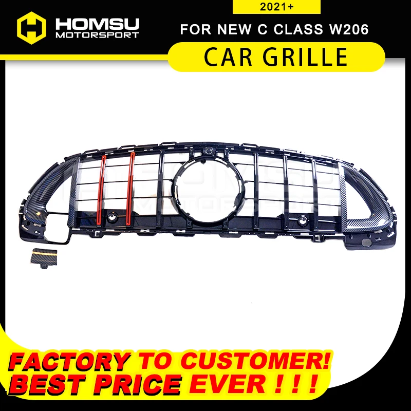 2021  + ο C Ŭ W206 Gt ׸ merce C220 C Ŭ w206   ޽ ź  Ŀ W206 GT ׸  