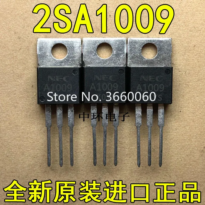 10 шт./лот A1009 2SA1009