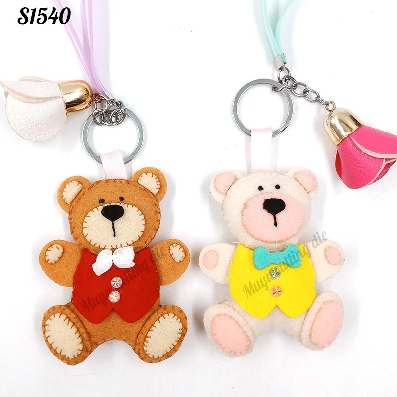 Bear-S1540 скрапбукинга срезанное небо и стальные деревянные штампы совместимы с большинством машин
