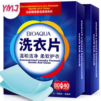 

120Pcs Super Concentrated Washing Soap Laundry Tablets Laundry Fragrance Clean Gentle Washing Detergent Home Supplies Travel