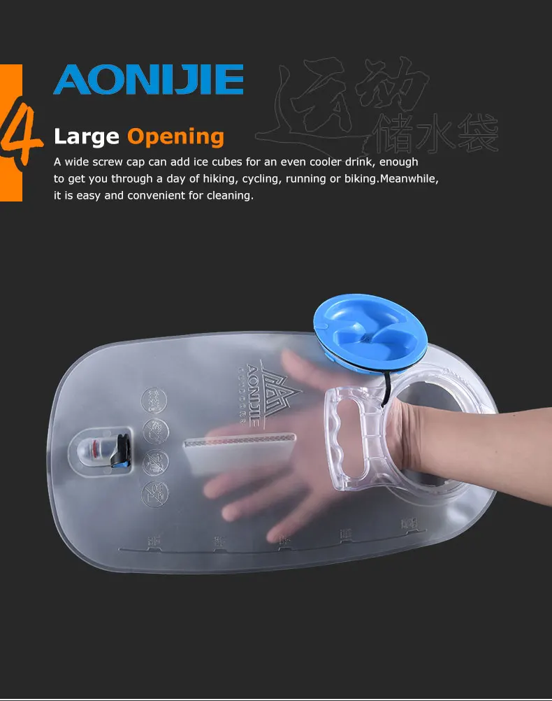 AONIJIE водный Пузырь 1.5L 2.5L мягкий резервуар гидратация пакет сумка для хранения воды BPA бесплатно бег гидратации жилет рюкзак SD17