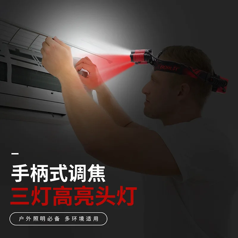 Boruit New Style L2 White Light 2R2 Red Light Focusing Headlight USB Charging Warning Repellent Headlights Wholesale