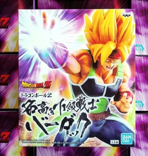 PrettyAngel-Подлинная фигурка Banpresto Dragon Ball Z знаменитого низкоклассного воина Bardock