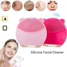 Водонепроницаемый очиститель пор для лица силиконовая Очищающая Массажная щетка электрическая щетка для ухода за кожей лица инструмент Щетка Очиститель Машина