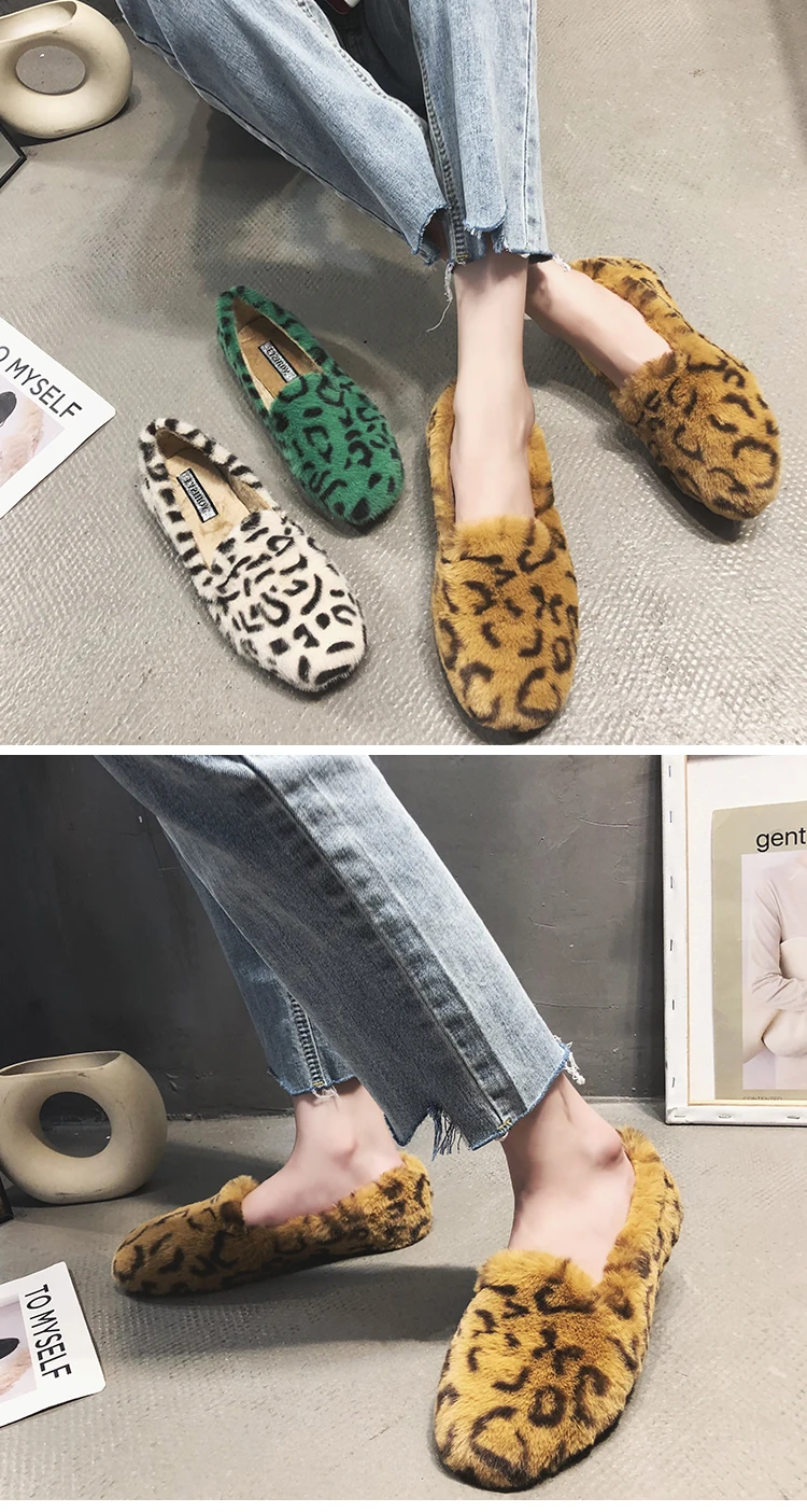 Женская зимняя обувь с леопардовым принтом; теплые плюшевые меховые тапочки мюли для беременных; удобные слипоны; мокасины; лоферы; женские разноцветные туфли без подъема стопы