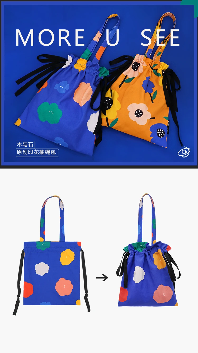 TANTO store оригинальная набивная маленькая сумка на шнурке для женщин сумка на одно плечо диагональная сумка через плечо женская коллекция сумка на шнурке