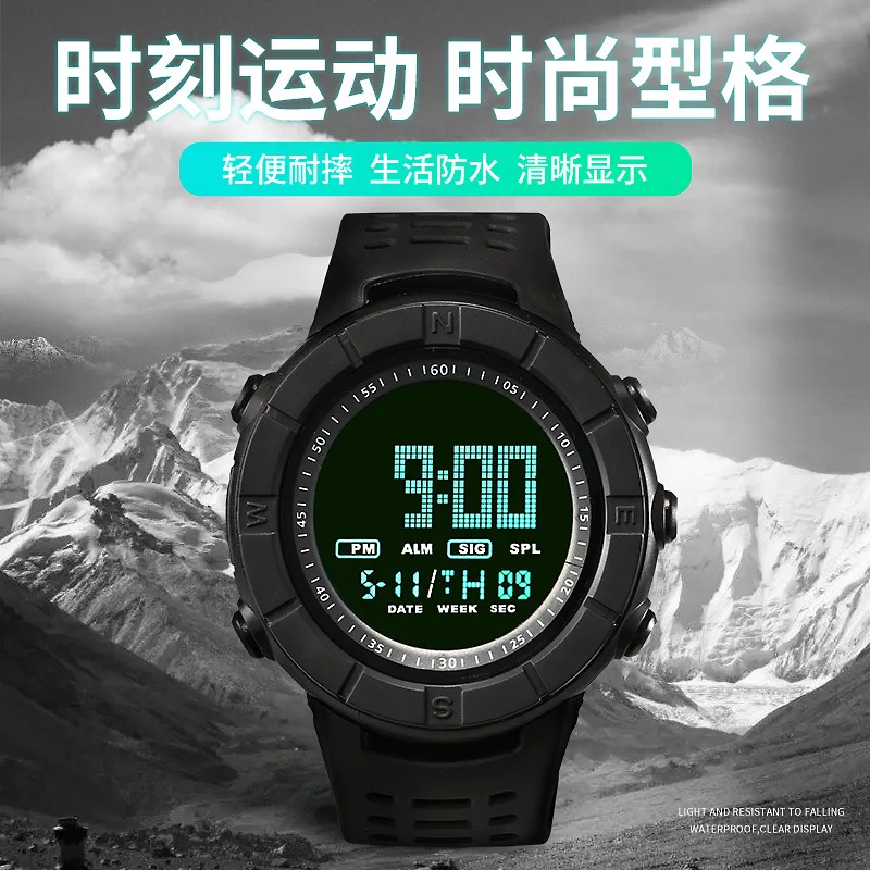 

Outdoor Running Riding Sports LCD Electronic Watch Men And Women Couples Students Gift Trend Of Fashion Plastic Wrist Watch