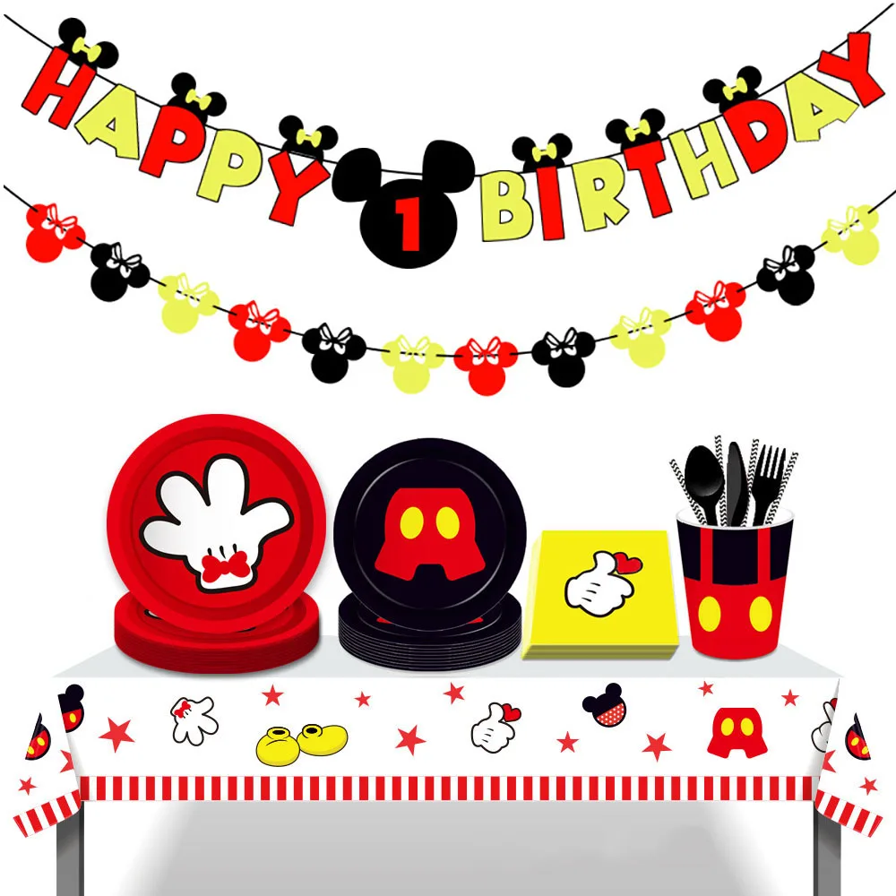 Mickey Mouse Party Baby Disposable Tableware Cup Cake Topper Ballon Boy and Girl Birthday Party Kids Party Supplie Color Decor