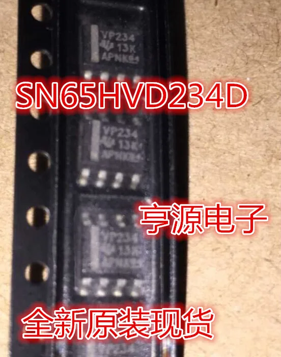 VP234 SN65HVD234D SN65HVD234DR инкапсуляции SOP8