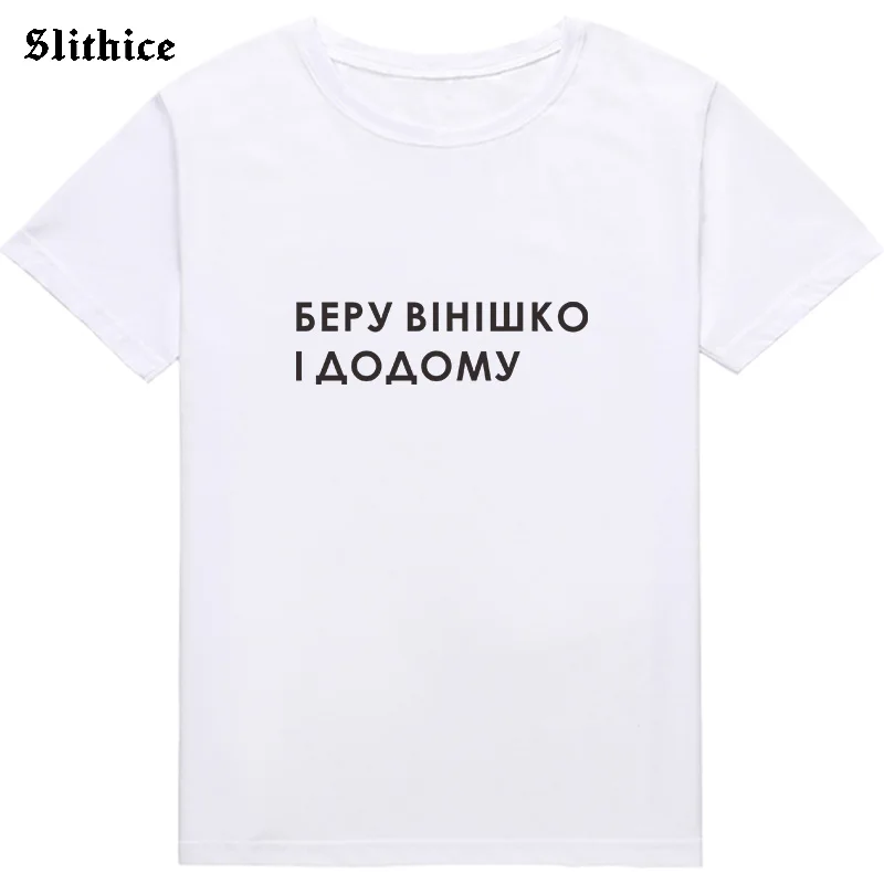 6EPY BIHIWKO