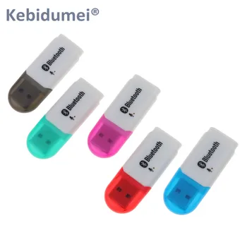 

Kebidumei USB Bluetooth 5.0 Receiver for Speaker for Car AUX Android/IOS Wireless Handsfree Dongle Kit Audio Stereo adapter