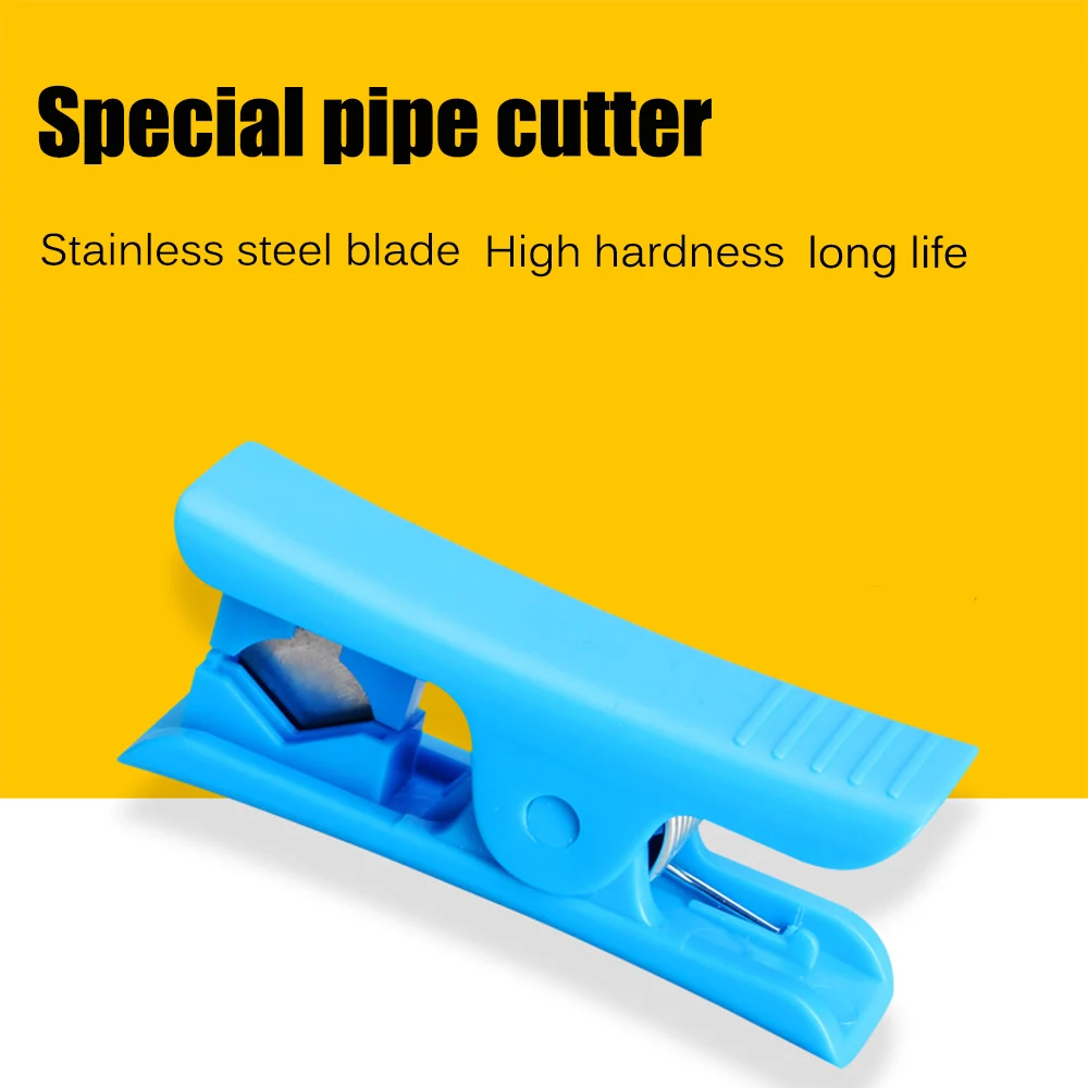 Резак для труб нейлоновая ПВХ полиуретановая силиконовая пластиковая трубка и 1