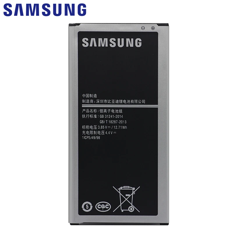 Samsung телефон Батарея EB-BJ710CBC 3300 МА-ч для samsung Galaxy J7 Edition J710 J710F J710FN J710M J710H J7 DUOS