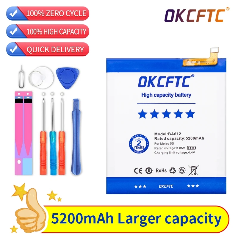 

Аккумулятор BA612 5200 мА · ч для Meizu Meizy Mei zu M 5S, M5S, M612Q, M612M, мобильный телефон, с бесплатными инструментами