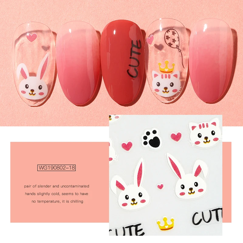 1 лист фруктов кактус авокадо вишня стикеры 3D на ногти Nail Art Дизайн ногтей DIY аксессуары для ногтей украшения