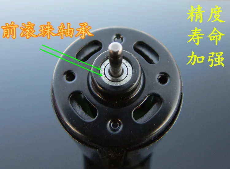 

Circular Shaft Black 2 No. High-Speed Large Torque Ball Bearing 550 Motor 7.4 V13200 Turn Car Ship Model Motor