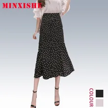 Юбки faldas mujer женские осенние шифоновые в горошек гофрированные миди длинные Черная Русалка уличная высокая талия юбки jupe женские
