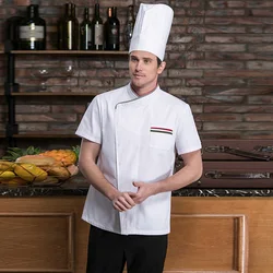 Short Sleeve Chef Uniform Breathable Summer Kitchen Cooking Jacket Restaurant Hotel Cafe Barber Shop Waiter Work Shirt Unisex