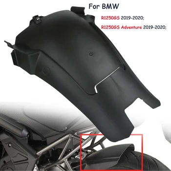 

For BMW R 1250 GS R1250GS Adventure 2019 2020 r 1250gs adv Motorcycle rear fender Cover Mudguard extension Tire Splash Guard