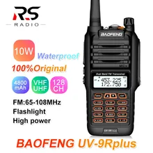 Baofeng UV-9R PLUS 10 Вт Водонепроницаемая рация Двухдиапазонная UHF VHF морская ветчина CB радиопередатчик PMR 446 UV 9R передатчик