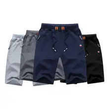 Новые модные повседневные свободные мужские шорты с пятью точками, летние льняные гладкие крутые шорты, одежда для пляжной вечеринки, мужские повседневные шорты