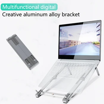 

Heat Dissipation Aluminum Alloy Foldable Mobile Phone Multifunctional Adjustable Height Riser Holder Laptop Stand Tablet Gifts