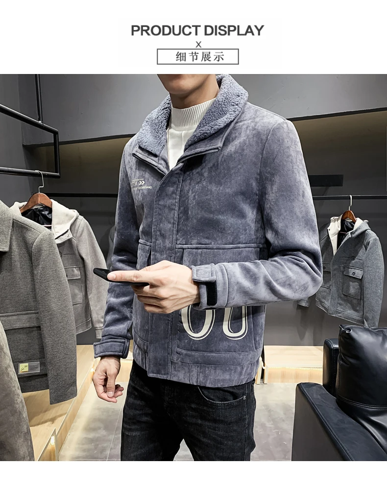 Модная зимняя куртка Для мужчин теплая оленьей шерсти куртка Slim Fit Куртка-бомбер Homme Deri Ceket пальто Для мужчин s меховой воротник Для мужчин пальто для мальчиков
