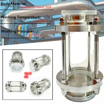 

2" SS304 Tri-clamp,Sanitary Anitary Flow Sight Glass In-Line Sight Glass W/ Clamp End Fitting Homebrew Dairy Product,US Stock