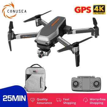 

L109 PRO GPS RC drone Camera drones 4K profissional quadcopters Two-Axis Anti-Shake Gimbal Dron Brushless Motor 1.2km vs SG906