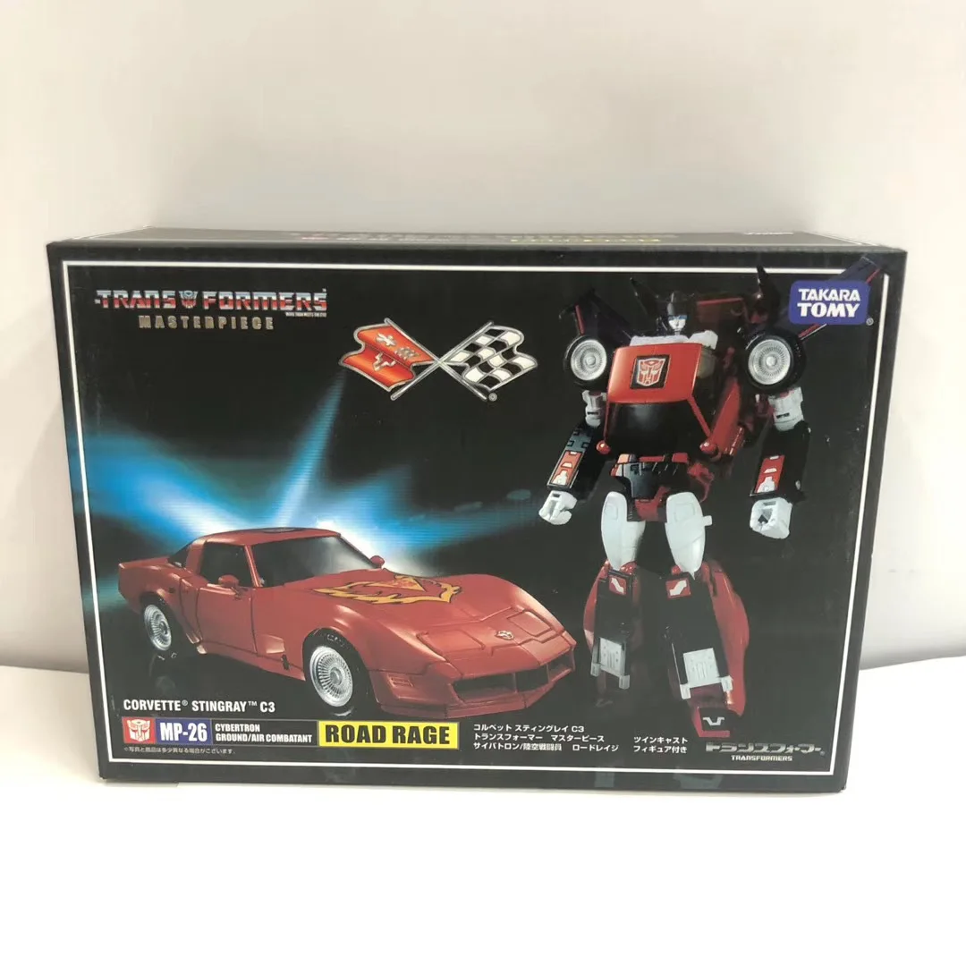 Raro MP-13 MP-14 MP-15 MP-19 MP-36