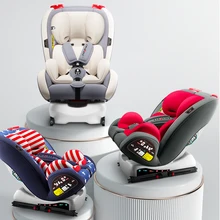 Автокресло Детское безопасное автомобильное сиденье с фиксатором Isofix и защелкой для 0-12 лет, зимнее портативное регулируемое детское автомобильное безопасное сиденье, автомобильное защитное кресло