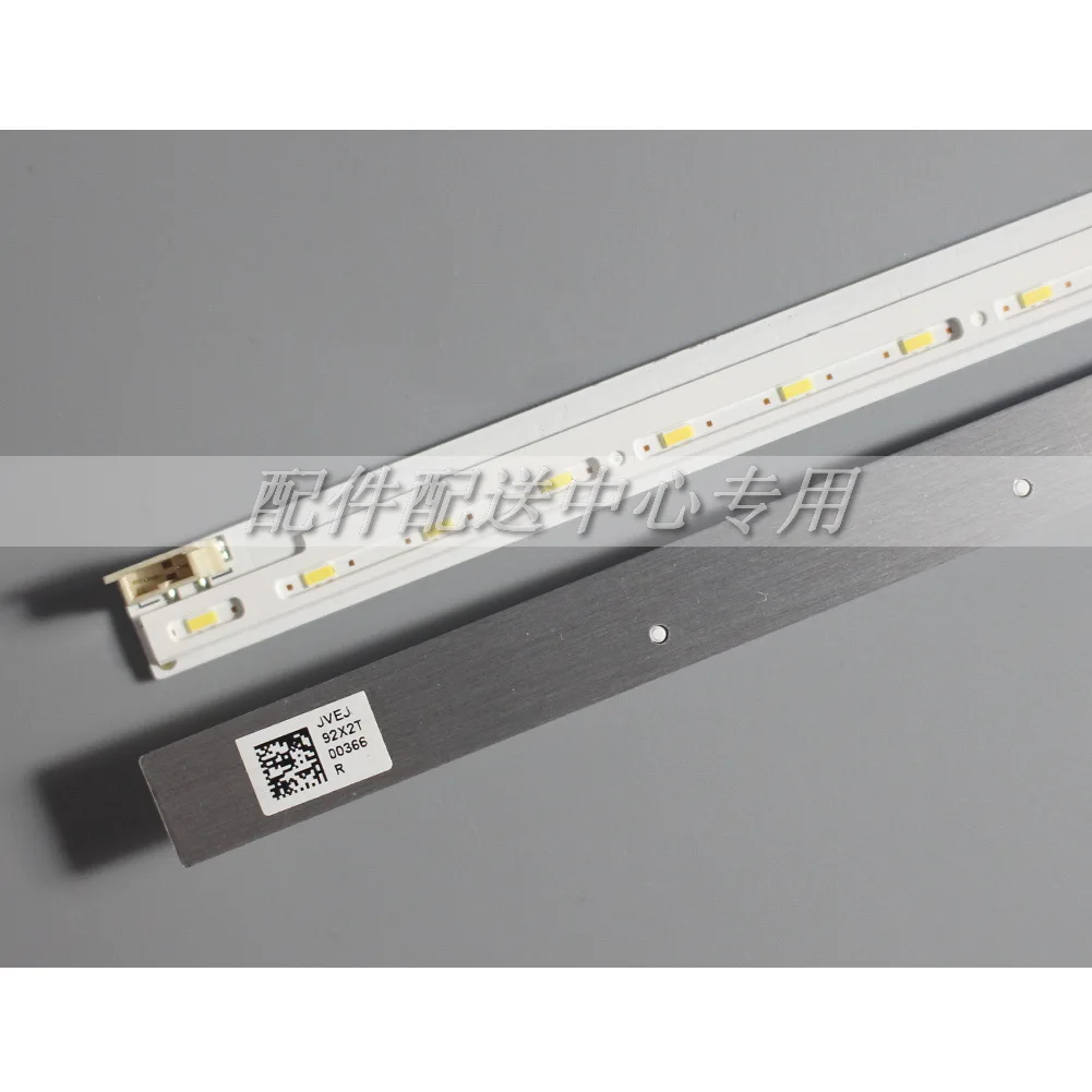 CSOT-55LH65 BOE-55UH61-R/L 55LH630V 55LW340C 55UH6030 6090 6150 MAK63247001 63747401 HV550QUB  LED Ʈ, 2  x