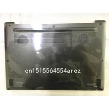 И ноутбук lenovo IdeaPad 530S-14 530S-14IKB 530S-14ARR Базовая крышка нижний чехол AM171000300