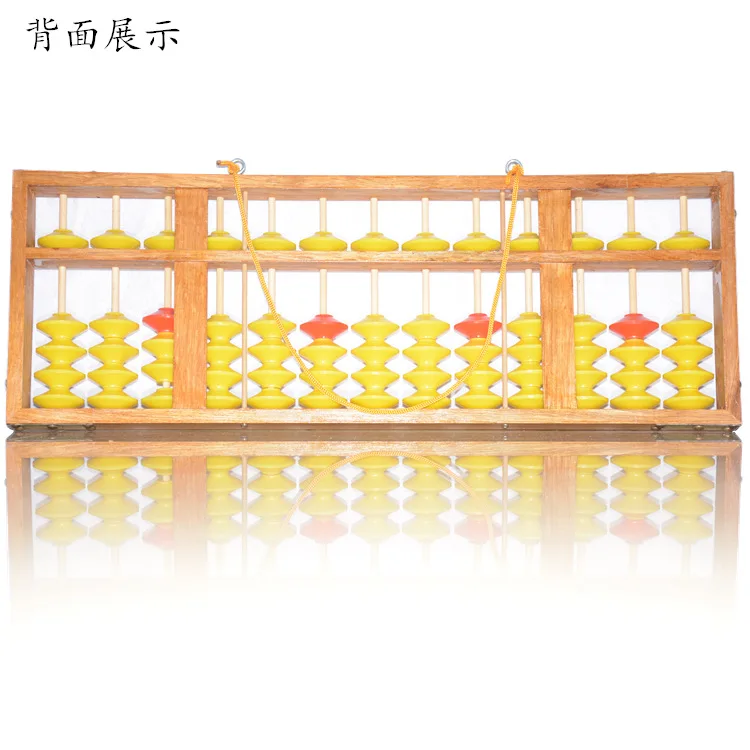 Chinese 58cm 13 Column Wood Hanger Big Size NON-SLIP Abacus Tool In Mathematics Education for Teachers wooden abacus,wooden math teaching toys