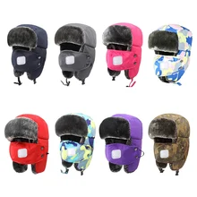 Мужская женская шапка, ветрозащитная Лыжная шапка с ушами, толстые плюшевые теплые охотничьи шапки для альпинизма, пешего туризма