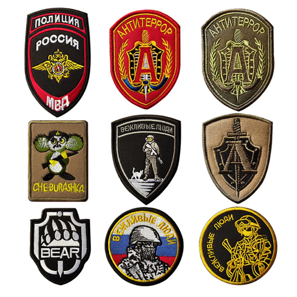 Alpha Wolf 4" Embroidered iron-on Patch Funny Badge sew-on Military Applique Alpha Wolf 4" Embroidered iron-on Patch Funny Badge sew-on Military Applique