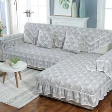 Coussin de canapé universel quatre saisons, housse de canapé antidérapant, serviette en tissu  (3)