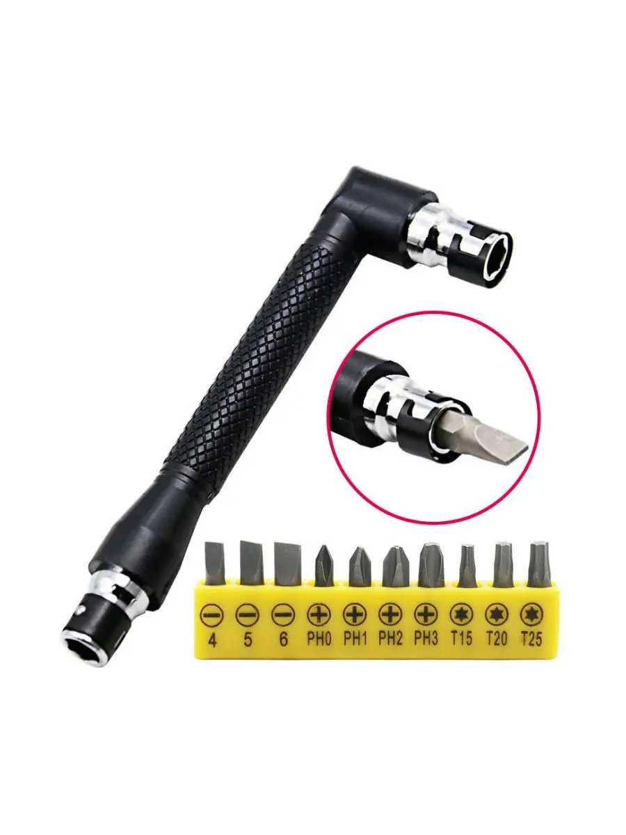 

Dual Head L-shaped Mini Socket Wrench 1/4" 6.35mm Screwdriver Bits Key Utility Tool And Screwdriver Bit Drill Set