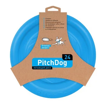 

PITCHDOG Frisbee Dog 24 cm Blue PitchDog