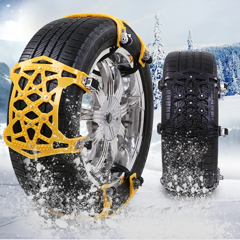 

Hot Selling New Style Self Driving Car Cleat Tire Chain Car Universal Style Snowfield Muddy Land Anti-skidding Chain SUV