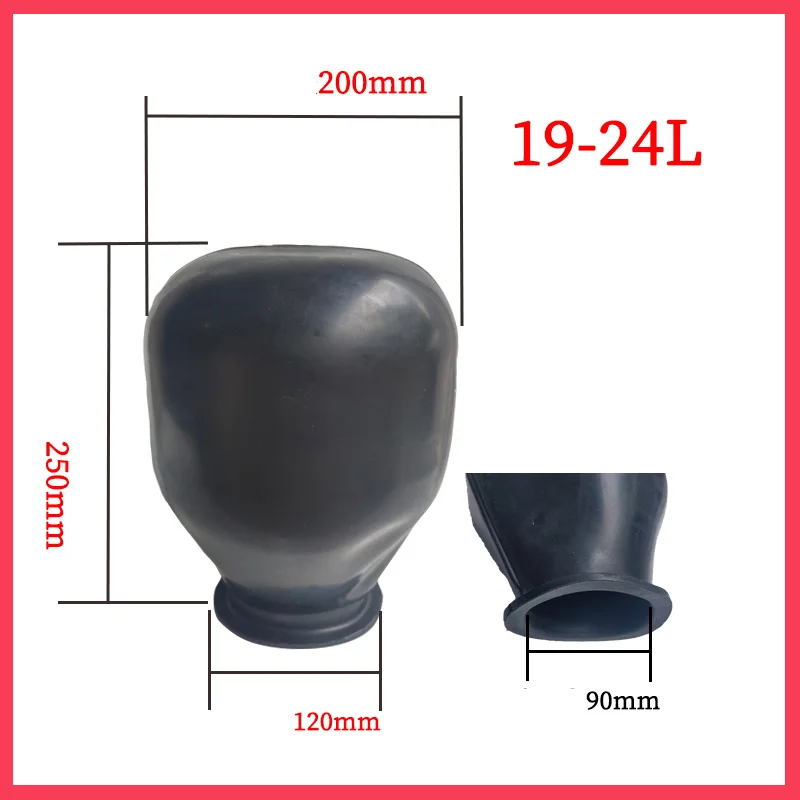 Rubber Bladder Used In Pressure Tanks From 19 To 24 Liters Automatic Cold And Hot Water Automatic Pump Accessories