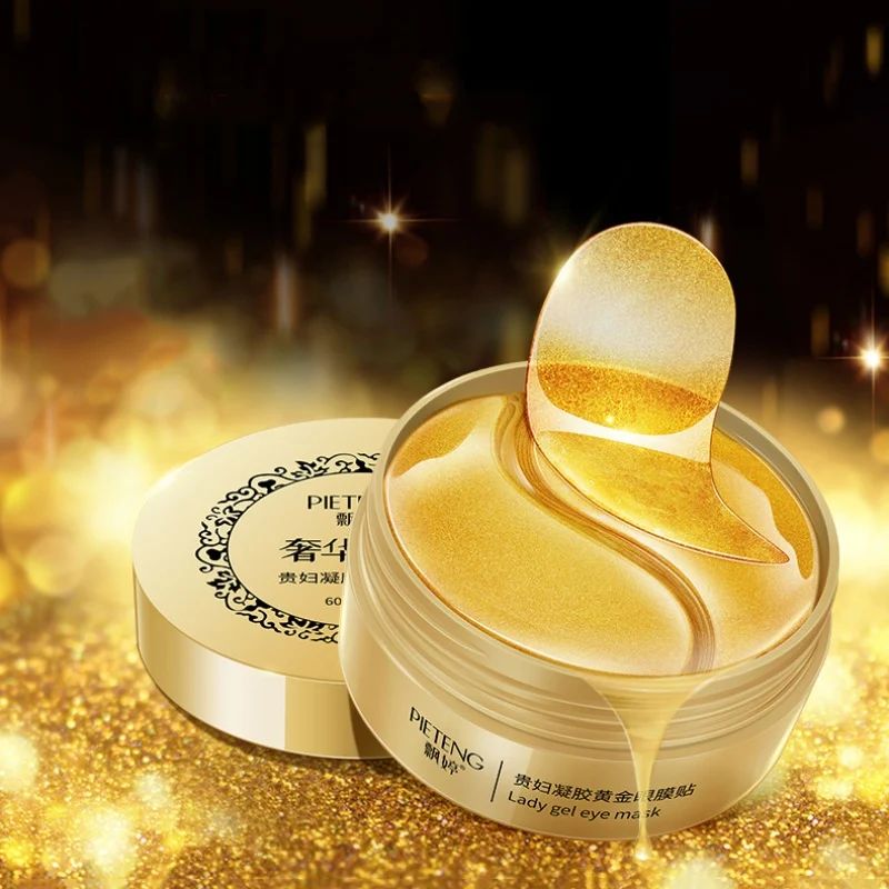 24K Gold Collagen Eye Masks Dark Circles Removal Eye Mask Eye Patches Pads Moisturizing Ageless Sleep Mask