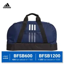 adidas Спортивная сумка Tiro Primegreen adidas Спортивная сумка Tiro Primegreen