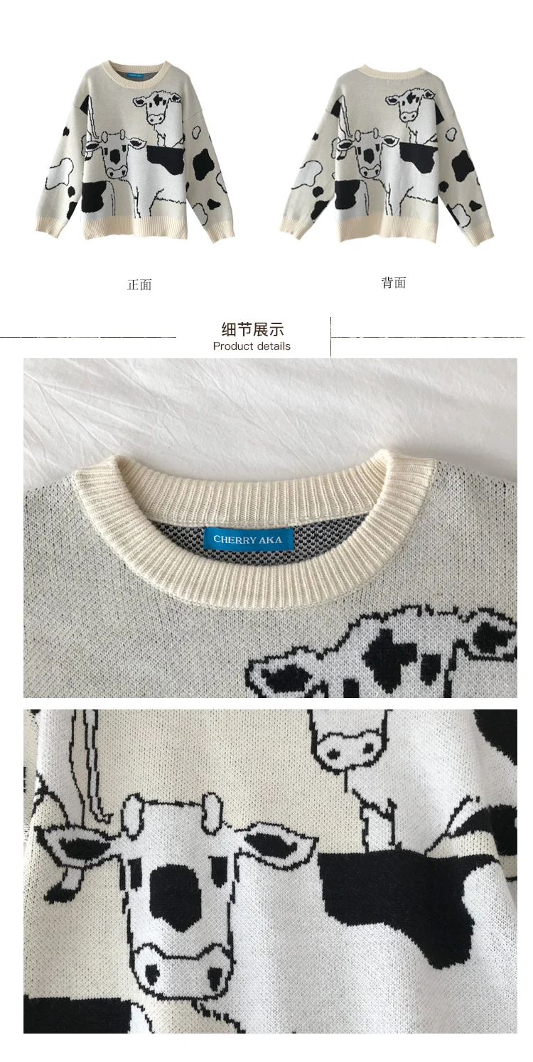 winter treasure farm cow sweater round neck autumn and winter new loose lazy knitted top
